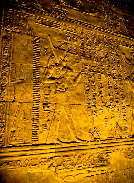 Hieroglyphs in the Temple of Horus, Edfu — Stock Photo, Image