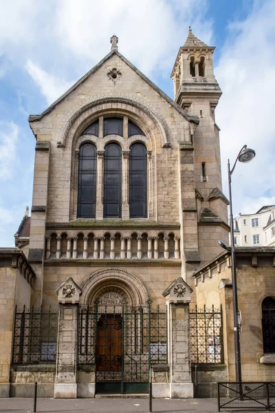 Paris France February 2020 Spanish Church Iglesia Espanola Rue Pompe — Stock Photo, Image