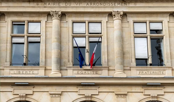 Liberte Egalite Testvérvárosi Mottó Párizsi Városháza Homlokzatán Vie Párizs Franciaország — Stock Fotó