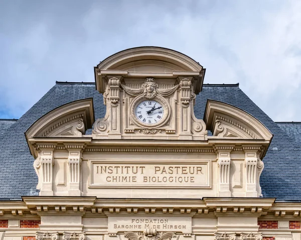 Paris 'teki Pasteur Enstitüsü' nün eski binası. — Stok fotoğraf