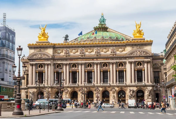 Garnier Operası ve Fransa 'daki Ulusal Müzik Akademisi