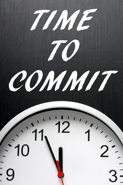 Czas do Commit — Zdjęcie stockowe