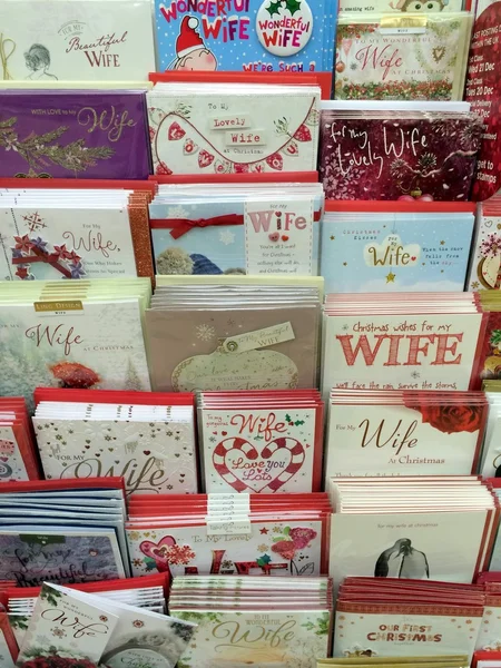 妻へのクリスマス カード — ストック写真