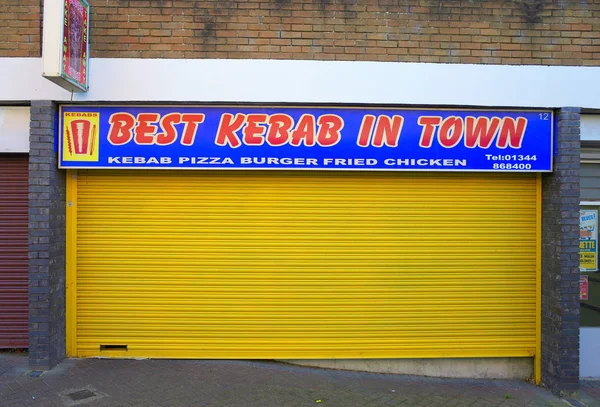Лучший кебаб в городе — стоковое фото