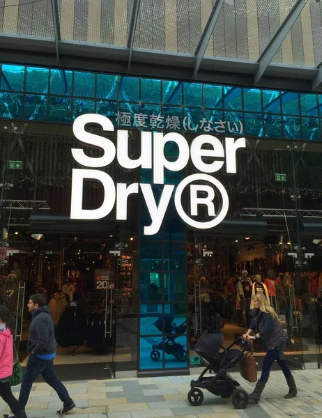 Superdry Clothing Store à Bracknell, Angleterre — Photo