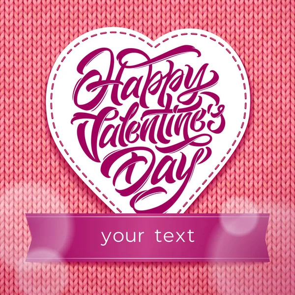 Happy Valentines Day typography in the shape of heart on pink knitted background. Vector illustration for greeting cards, valentines, confessions of love. Modern brush calligraphy. Add your text. — Stock Vector