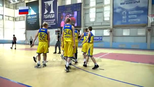 Jogo de basquete do torneio Alexey Shved Belgorod Rússia 2017 — Vídeo de Stock