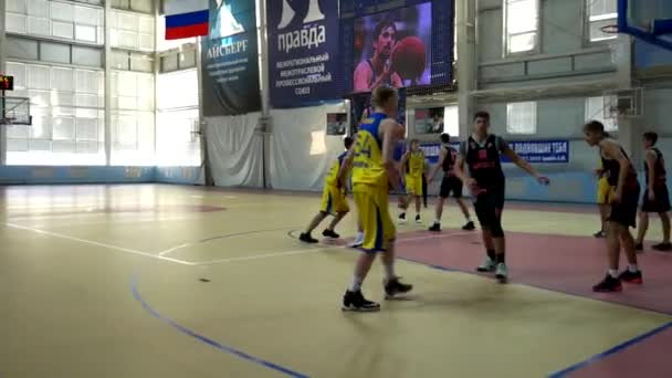 Partido de baloncesto del torneo Alexey Shved Belgorod Rusia 11.10.2017 — Vídeo de stock