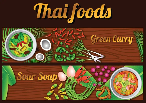 Thai Food banner massaman y Phad thai — Vector de stock