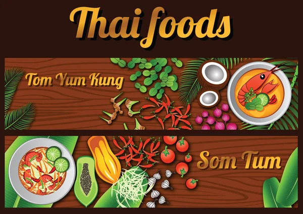 Panji makanan Thailand Massaman dan Phad thai - Stok Vektor