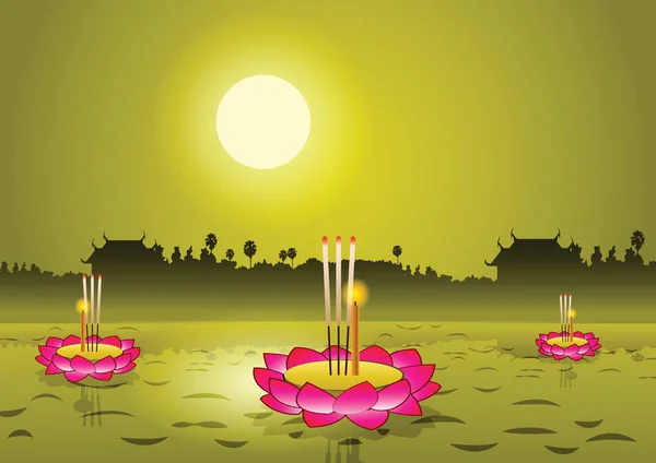 Loy Krathong, Thai famous festival — стоковый вектор