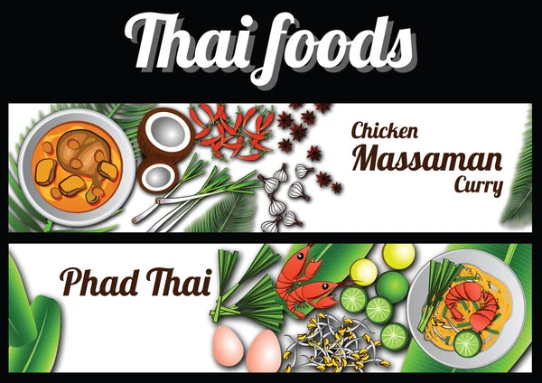 Dua Thai lezat dan terkenal panji makanan, Pad Thai — Stok Foto