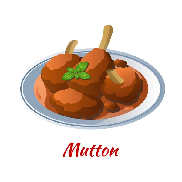 Mutton curry is delicious and famous food of Halal in colored gr — Stock Vector