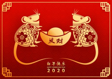 Altın ve kırmızı temalı Çin yeni yıl arkaplanı, vektör illüstrasyonu