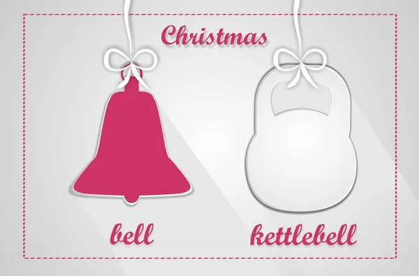 vintage Christmas greeting Card. Greeting card with ketllebells stylized like christmas decorations. Cristmas bell kettlebell