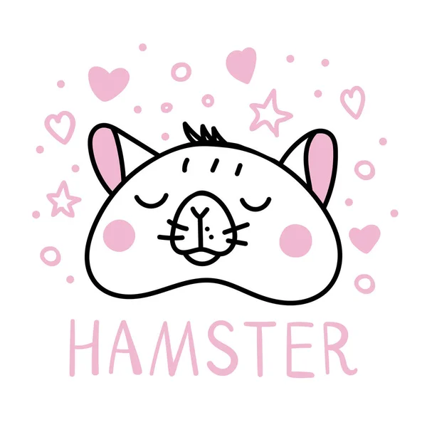 Illustration Vectorielle Dessin Avec Écriture Contours Noirs Tête Hamster Isolé — Image vectorielle