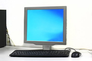 Bilgisayar boş ekran