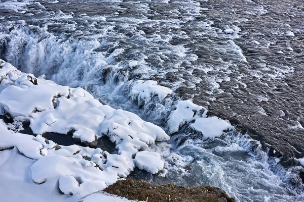 Paisaje islandés con río agitado —  Fotos de Stock
