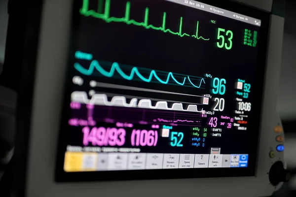 Macro foto do monitor EKG — Fotografia de Stock