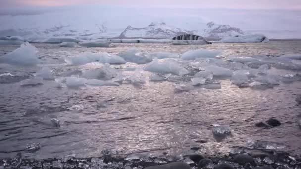 冰岛风景与海滨 — 图库视频影像