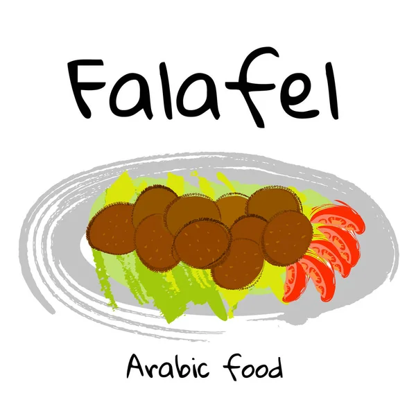 Vektor Illustration arabische Lebensmittel Falafel auf weiß — Stockvektor