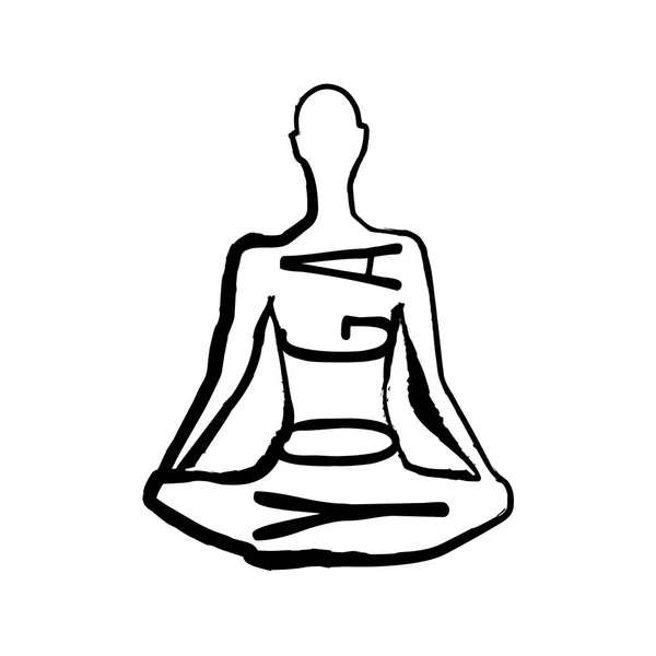 Hand drawn vector illustration. Isolated silhouette with text yoga sitting in lotus pose on white — 스톡 벡터