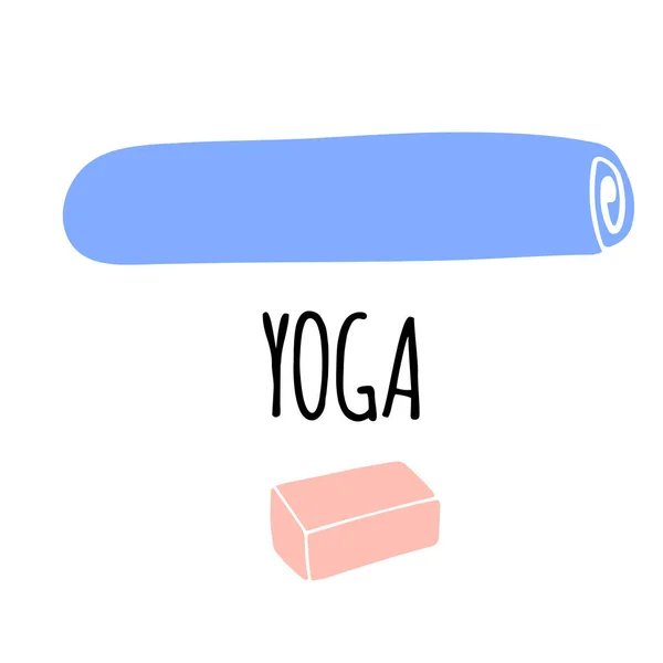 Illustrazione tappetino yoga e mattone yoga in stile cartone animato — Vettoriale Stock