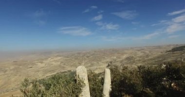 Mount Nebo panoramik manzaralı