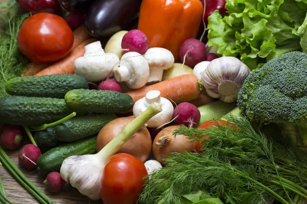 Background of fresh vegetables Stock Photo