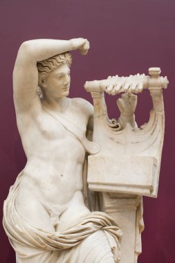 İstanbul 'daki Arkeoloji Müzesi