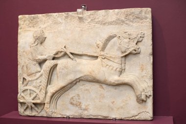 İstanbul 'daki Arkeoloji Müzesi