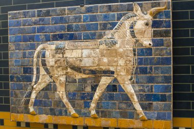 İstanbul 'daki Arkeoloji Müzesi