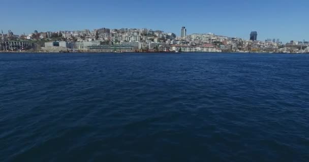 Panorama de la vue depuis la Corne d'Or sur les pentes du canal Ville — Video