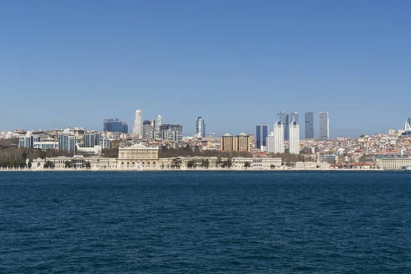 Haliç görünümünden Panoraması 