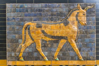 Antik Babil duvar elemanları 