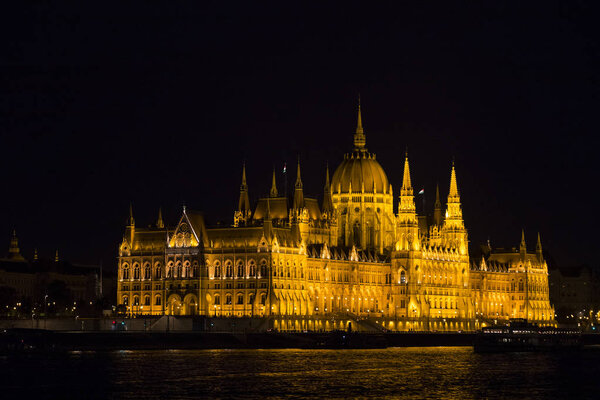 Парламент Венгрии

