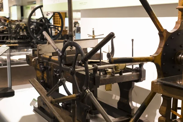 Viyana Teknik Müzesi enerji Sanayi makineleri imalatı sergiler. — Stok fotoğraf