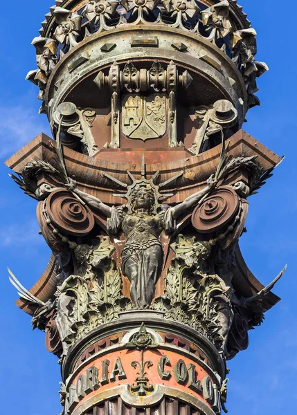 Elementen Van Het Monument Van Columbus Barcelona Spanje — Stockfoto