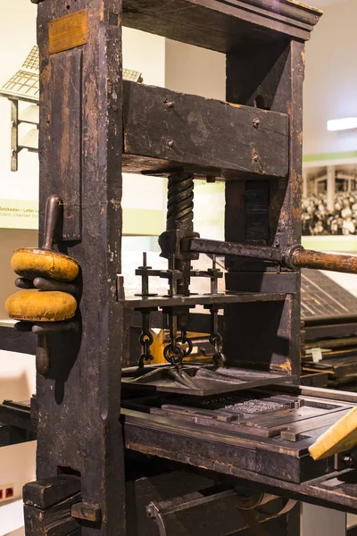 维也纳 奥地利 2017年8月24日 技术博物馆在维也纳陈列生产博览会致力印刷技术 — 图库照片