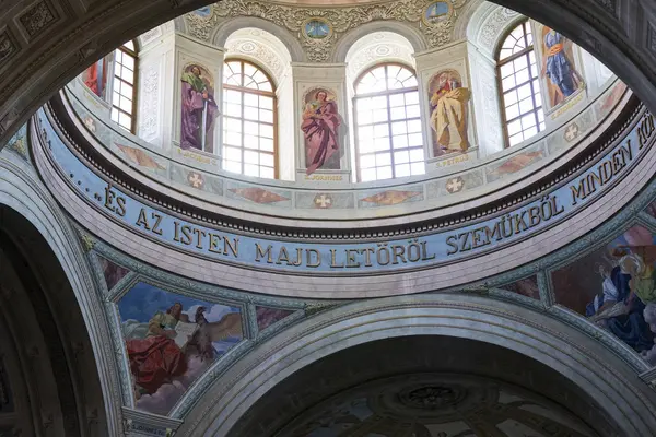 Budapest Eger August 2017 Elementer Det Indre John Basilica Eger – stockfoto