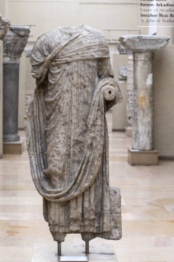 Istanbul, Türkiye - 4 Nisan, 2017: Arkeoloji Müzesi İstanbul, antik sergileyen bugünkü Türkiye Cumhuriyeti topraklarında yaşayan eski imparatorlukların