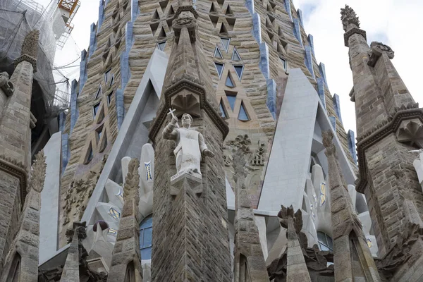 Barcelona Espanha Janeiro 2018 Elementos Arquitetura Nova Parte Templo Sagrada — Fotografia de Stock