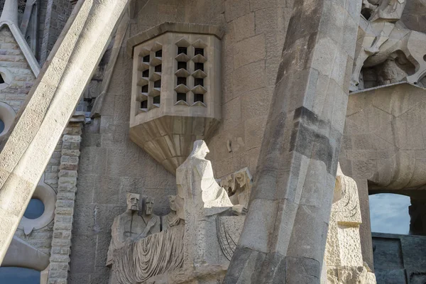 Barcelona Espanha Janeiro 2018 Elementos Arquitetura Nova Parte Templo Sagrada — Fotografia de Stock