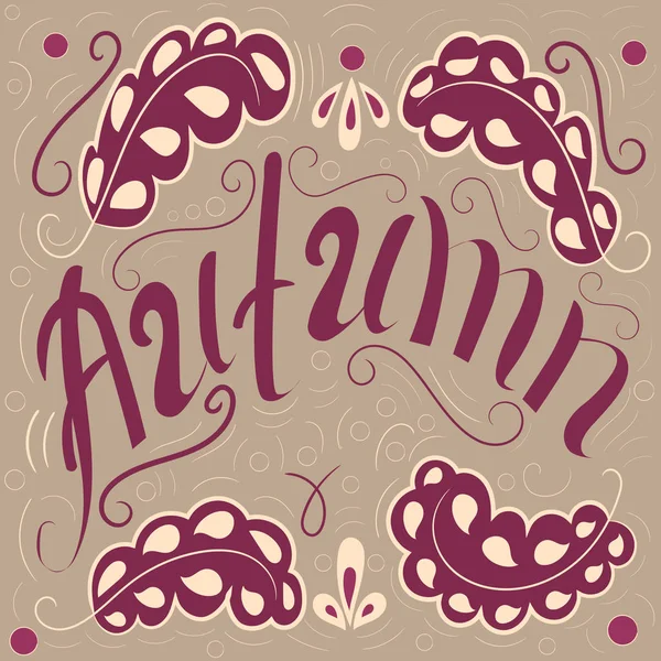 Sonbahar arka plan üzerinden tek renkli vektör çizim içinde bırakır.