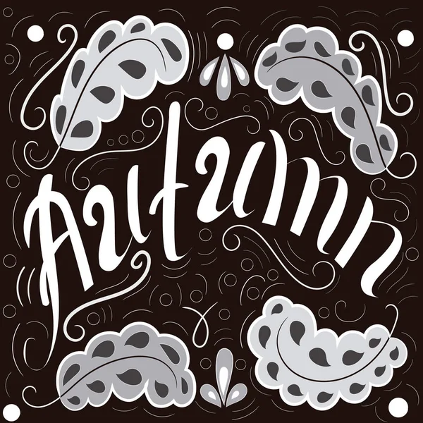 Sonbahar arka plan üzerinden tek renkli vektör çizim içinde bırakır.