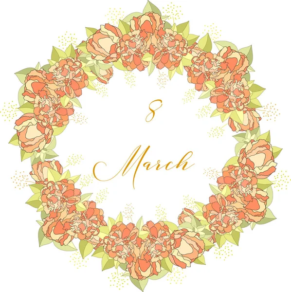 3月8日。花卉贺卡。国际妇女节快乐。时髦的设计模板。矢量插图 — 图库矢量图片