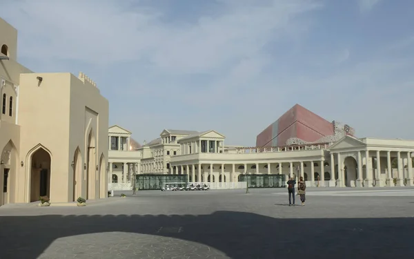 Katar, doha, şehir, modern, Arapça, mimari