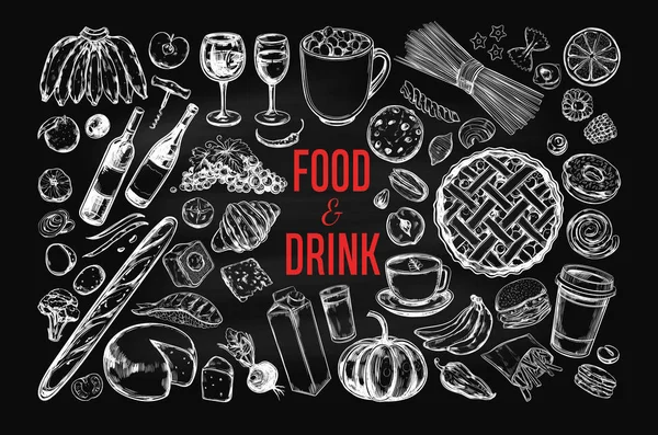 Essen und Trinken Vektor große Menge — Stockvektor