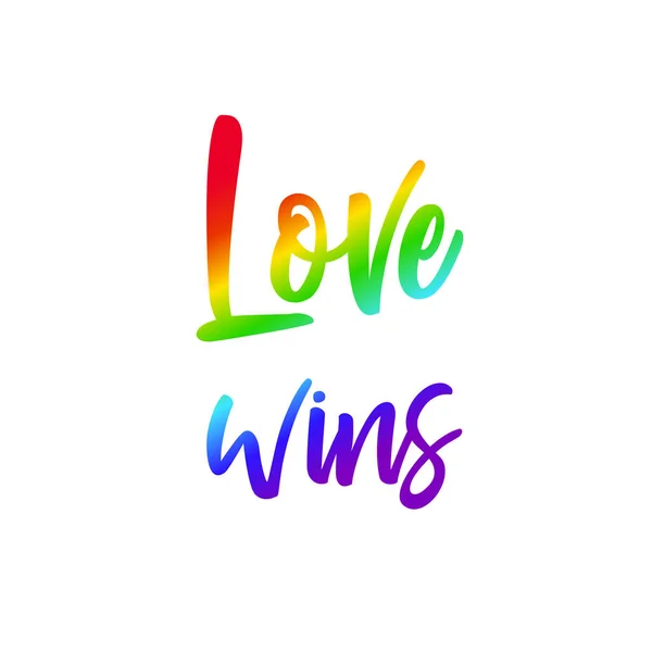 Concepto LGBT con arco iris 2 — Vector de stock