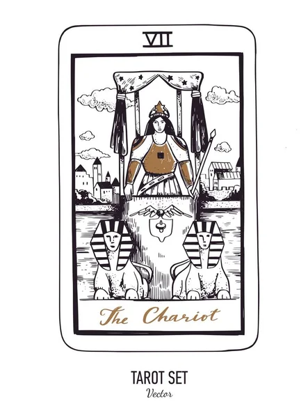 Jeu de cartes Tarot dessiné à la main vectoriel. Major Arcana le Chariot. Style vintage gravé. Occulte, spirituel et alchimique — Image vectorielle